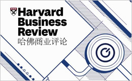哈佛商业评论：管理者的AR指南